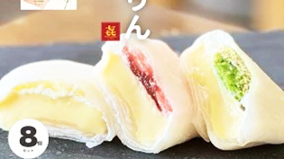 �v�����啟