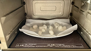 ���b�v������600W�̓d�q�����W��3���`3��30�b�����M����