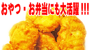 �`�L���i�Q�b�g1kg