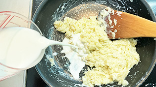 �����ۂ����Ȃ��Ȃ����狍���𐔉�ɕ����ē���č����A�Ȃ��܂��Ă���