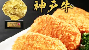 �_�ˋ��R���b�P