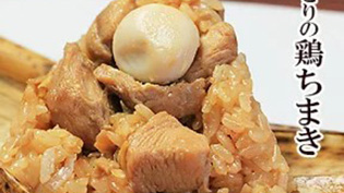 �����ǂ�̌{���܂�