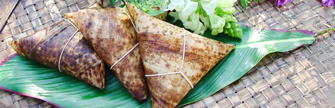 �{�i���؂��܂��i���V�s�j