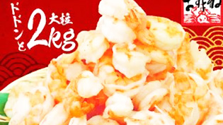 �u���b�N�^�C�K�[�̓���ނ�����