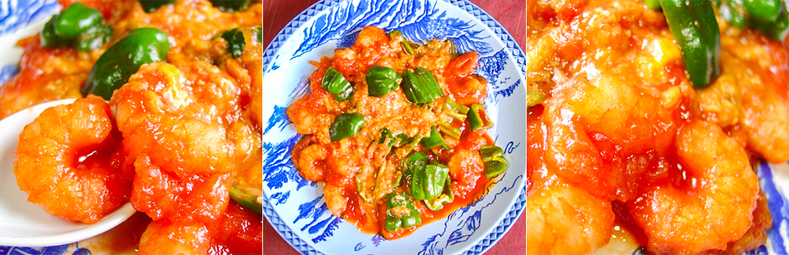 ���т̃P�`���b�v�ς̍���