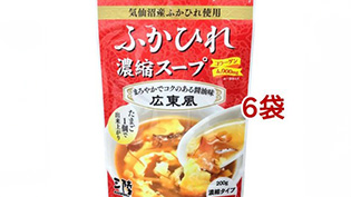 �ӂ��Ђ�Z�k�X�[�v