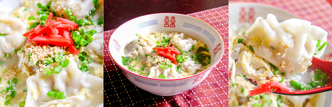 �L�q����G���̍����i���V�s�j