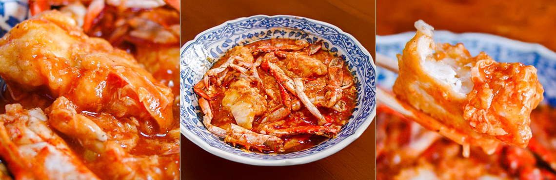 �n��I�̃P�`���b�v�ρi���V�s�j