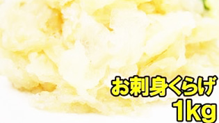 ���h�g���炰