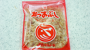 �ޗ��F�����߁E�~�j�p�b�N1��