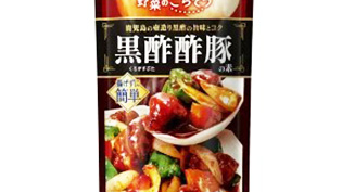 ���|�|�؂̑f