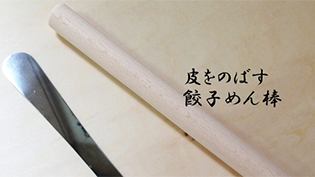 �L�q�̔���Z�b�g