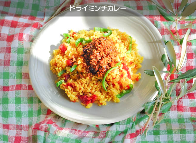 �h���C�~���`�J���[