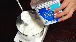 �v���[�����[�O���g��������