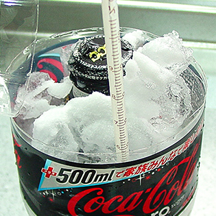 �X�Ɖ��ō�����A�C�X�N���[��