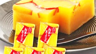 蒸しようかん