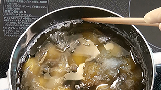�������ۂɒ��ӂ��Ȃ���A8���ڂ�1/3�J�b�v�̍����������Ďϗn����