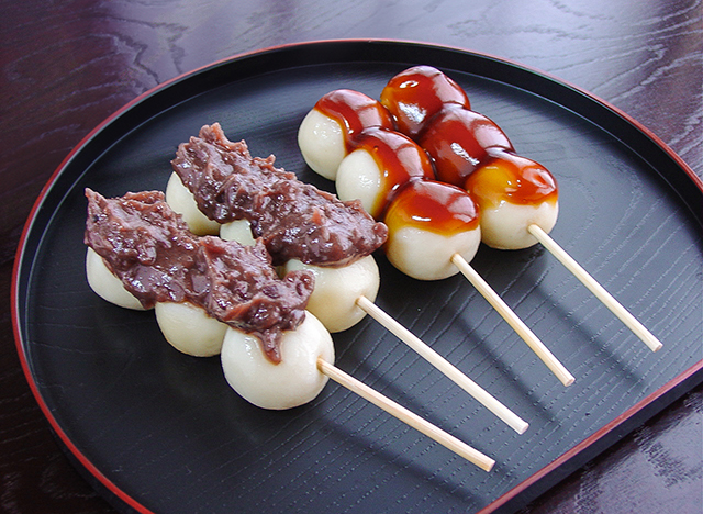 �݂��炵�c�q�̍����i���V�s�j