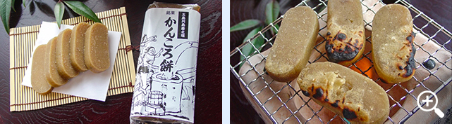 �F�v������ނ�̂��񂱂��