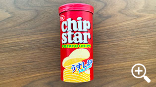 ���}�U�L�r�X�P�b�g�̃`�b�v�X�^�[����������