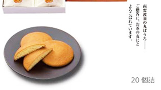 �ۂڂ���
