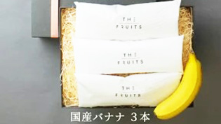 �炲�ƐH�ׂ���o�i�i