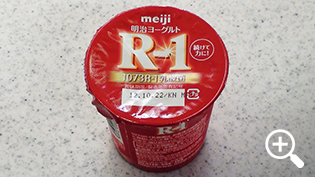 ����R1���[�O���g