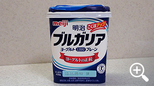 �����u���K���A���[�O���gLB81