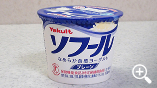 ���N���g�\�t�[�����[�O���g