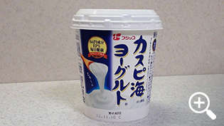 �t�W�b�R�J�X�s�C���[�O���g