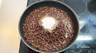 �ς��������t���C�p���Ɉڂ��A�����̔��ʁi110g�j�����Ă���