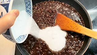 ����������΂���߁A�c��̍����i110g�j�����A��΂�5���ςĂ���