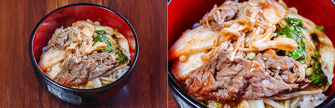 �L���`�����̍����i���V�s�j