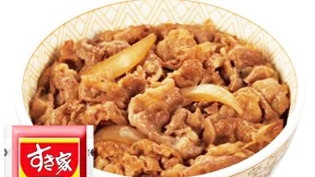 �����Ƃ̋���