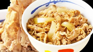 �����̋��߂��̋�