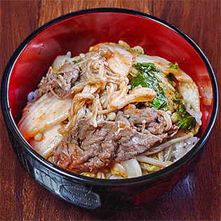 ���L���`���̍���