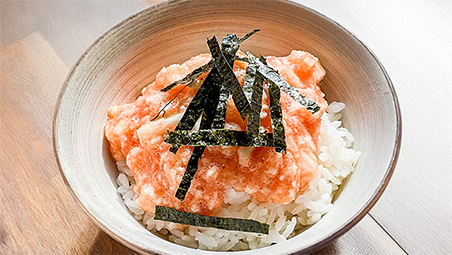 �ȒP�ɍ��閾���������Ƃ�낲��