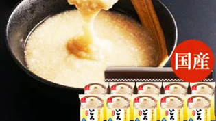 �t���[�Y�h���C�Ƃ��