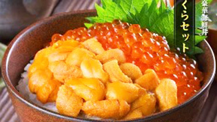 ���Ɂ��������ґ�Z�b�g