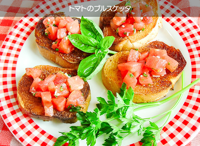 �g�}�g�̃u���X�P�b�^