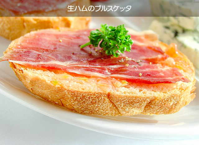 ���n���̃u���X�P�b�^