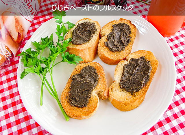 �Ђ����y�[�X�g�̃u���X�P�b�^