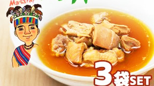 �A�h�{3�܃Z�b�g