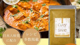 �J���[��