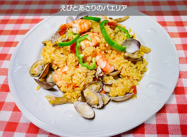 �T�t�������g�����тƂ�����ō��p�G���A