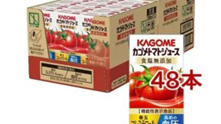 �g�}�g�W���[�X