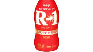 ����R-1���[�O���g