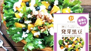 �������荕��
