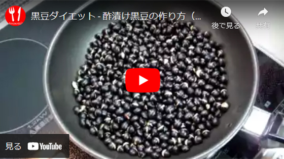 ����F�|�Ђ������i�����|�j�̍���