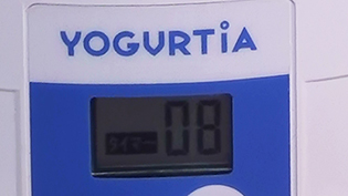 ���y���Ԃ�8���Ԃɐݒ肷��